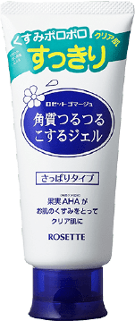 増量タイプ発売