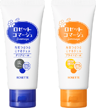 ロゼットゴマージュがパワーアップ