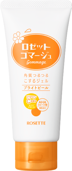 ロゼットゴマージュ ブライトピール