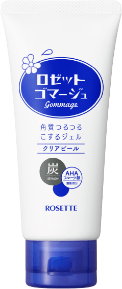 ロゼットゴマージュ クリアピール