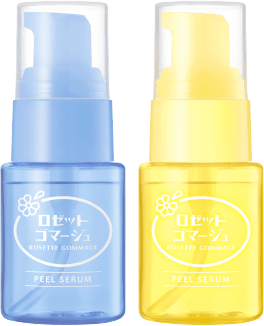 つるつる導入美容液