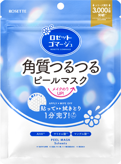 ロゼットゴマージュ ピールマスク